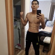  ,   ALAN, 29 ,   ,   , 