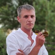 ���������� �������, ���� ������� �������, 38 ���, ������������ ��� ������, ����� � ���������