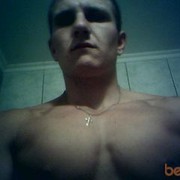 ���������� ���������, ���� ������� ����84, 41 ���, ������������ ��� ����� � ���������, c�������� ���������