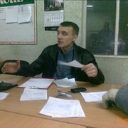 ���������� �������, ���� ������� �������, 45 ���, ������������ ��� ������, ����� � ���������, c�������� ���������