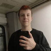 ���������� �����, ���� ����� ����������, 21 ���, ������������ ��� ������, ����� � ���������, ���������