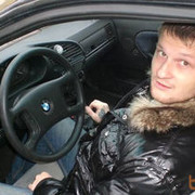  ,   Sergey, 45 ,   