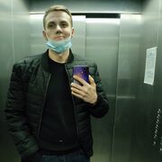 ���������� �������, ���� ������� �����, 33 ����, ������������ ��� ����� � ���������, c�������� ���������