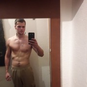 ���������� ������, ���� ������� ������, 29 ���, ������������ ��� ���������