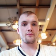  ,   Sergiu, 29 ,   ,   , c 
