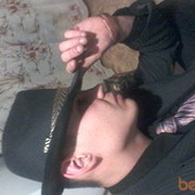 ���������� ����, ���� ������� �������, 35 ���, ������������ ��� ������, ����� � ���������, c�������� ���������