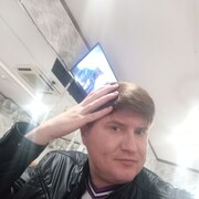 ���������� �����-���������, ���� ������� Lev, 36 ���, ������������ ��� ������, ����� � ���������