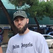 ���������� �������, ���� ������� Amir, 32 ����, ������������ ��� ������, ����� � ���������