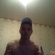 ���������� �������, ���� ������� ������, 37 ���, ������������ ��� ������