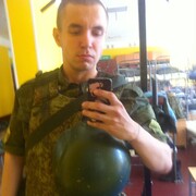 ���������� �����-���������, ���� ������� �������, 31 ���, ������������ ��� ������, ����� � ���������, c�������� ���������