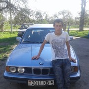  ,   Artur, 29 ,   ,   , c 