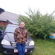 ���������� �����, ���� ������� �����, 50 ���, ������������ ��� ������, ����� � ���������