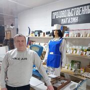 ���������� �����, ���� ������� �����, 36 ���, ������������ ��� ����� � ���������, c�������� ���������