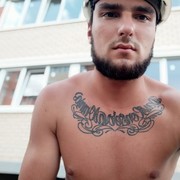 ���������� ���������, ���� ������� �������, 26 ���, ������������ ��� ����� � ���������, c�������� ���������