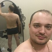 ���������� ��������, ���� ������� �������, 34 ����, ������������ ��� ����� � ���������, c�������� ���������