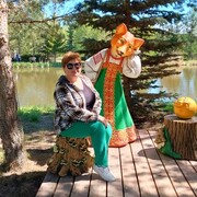 ���������� ���, ���� ������� �����, 58 ���, ������������ ��� c�������� ���������, ���������