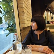 ���������� ������, ���� ������� �����, 47 ���, ������������ ��� ����� � ���������, c�������� ���������