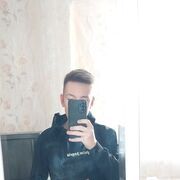  ,   Mihail, 27 ,   ,   , c , 