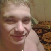 ���������� �������, ���� ������� �������, 32 ����, ������������ ��� ������