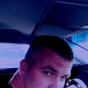 ���������� ������, ���� ������� �����, 46 ���, ������������ 