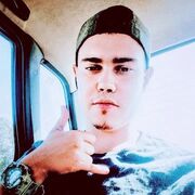   ,   , 29 ,   c , 