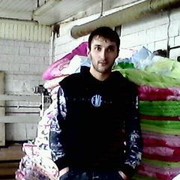  ,   Suro, 36 ,   