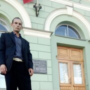 ���������� �����-���������, ���� ������� Ը���, 41 ���, ������������ 