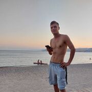  Sint-Pieters-Leeuw,  Emilian, 28