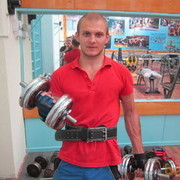 ���������� ������, ���� ������� ����, 32 ����, ������������ ��� ������