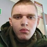 ���������� ���������, ���� ����� �������, 21 ���, ������������ ��� ����� � ���������, c�������� ���������, ���������