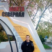 ���������� ��������, ���� ������� ������, 46 ���, ������������ ��� ������, ����� � ���������