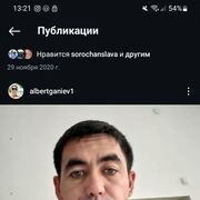 ���������� �������, ���� ������� �������, 40 ���, ������������ ��� ������, ����� � ���������