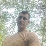 ���������� ������, ���� ������� ��������, 32 ����, ������������ ��� ���������