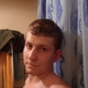 ���������� �����, ���� ������� Arkhon1, 39 ���, ������������ ��� ������