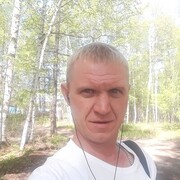 ���������� �����������-��-�����, ���� ������� �����, 44 ����, ������������ ��� ������, ����� � ���������, c�������� ���������