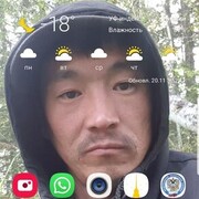 ,  , 32