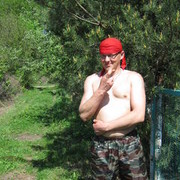 ���������� �����, ���� ������� �������, 44 ����, ������������ ��� ������