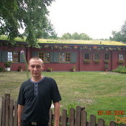 ���������� ���������, ���� ������� �������, 43 ����, ������������ 