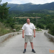 ���������� �������, ���� ������� ����, 41 ���, ������������ ��� ����� � ���������, c�������� ���������