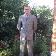 ���������� ������-��-����, ���� ������� �������, 53 ����, ������������ ��� ������, ����� � ���������, c�������� ���������