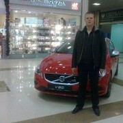 ���������� �������, ���� ������� ����, 38 ���, ������������ ��� ������, ����� � ���������, c�������� ���������, ���������