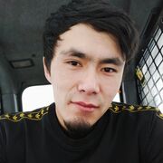  ,  , 26