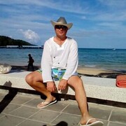 ���������� �����������, ���� ������� ������, 37 ���, ������������ ��� ������, ����� � ���������, c�������� ���������