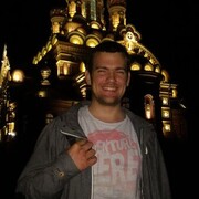 ���������� ���������, ���� ������� ����, 30 ���, ������������ ��� ������, ����� � ���������, c�������� ���������