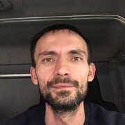 ���������� ������, ���� ������� �������, 43 ����, ������������ ��� ����� � ���������, c�������� ���������