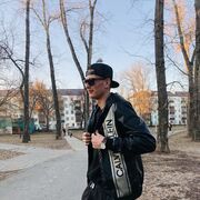 ���������� ������, ���� ����� ����, 23 ����, ������������ ��� ������, ����� � ���������