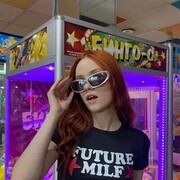 ���������� ������, ���� ������� ���, 20 ���, ������������ ��� ������, ����� � ���������