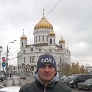 ���������� ������, ���� ������� �����, 44 ����, ������������ ��� ����� � ���������, c�������� ���������