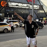 ���������� �������, ���� ����� �����, 23 ����, ������������ ��� ������, ����� � ���������, c�������� ���������, ���������