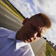 ���������� ������, ���� ������� ����, 28 ���, ������������ 